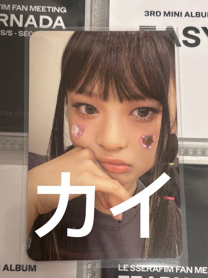 NewJeans ハニ Attention 事前収録公開放送 サノク 公式