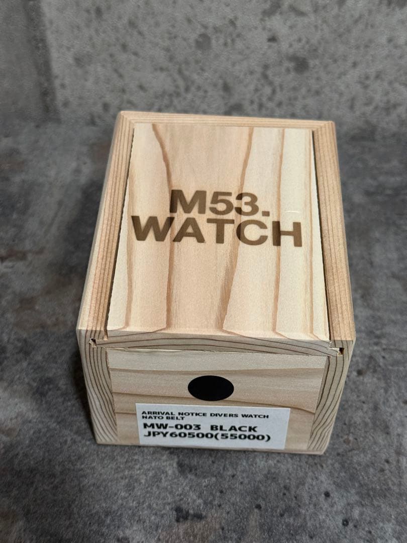 M53. ダイバーズウォッチ 40mmNATOベルト 替えベルト付き