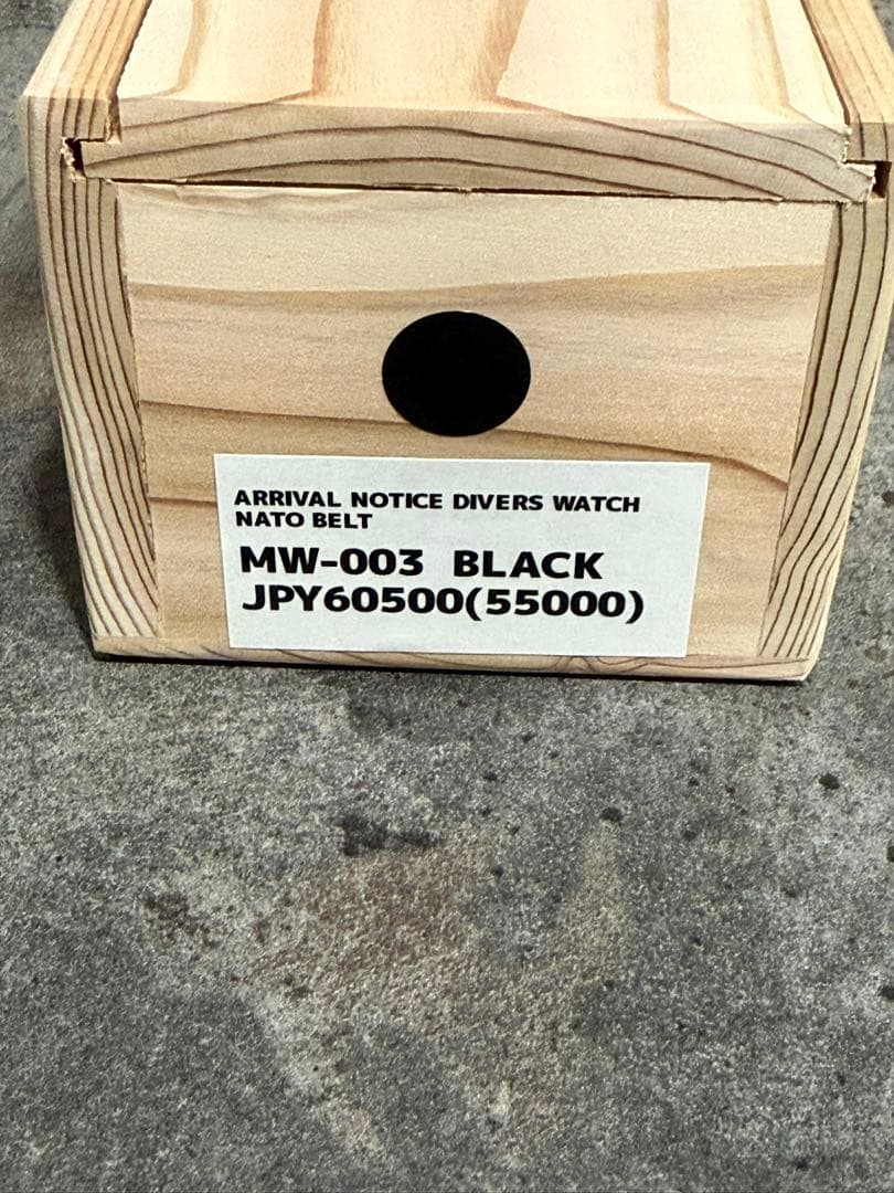 M53. ダイバーズウォッチ 40mmNATOベルト 替えベルト付き