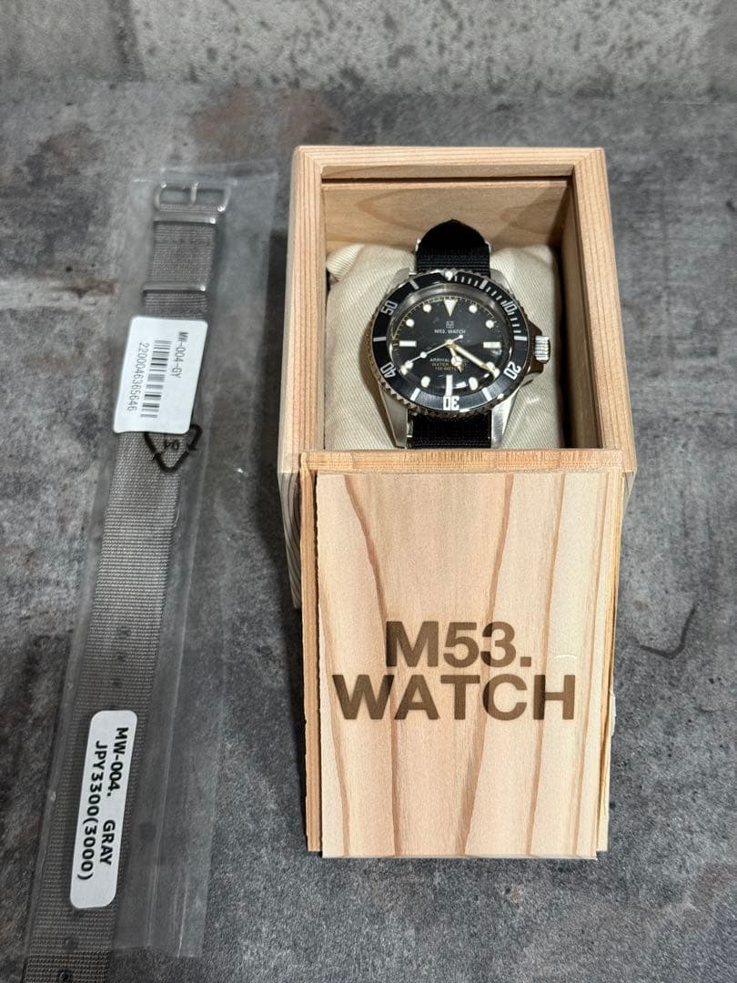 M53. ダイバーズウォッチ 40mmNATOベルト 替えベルト付き