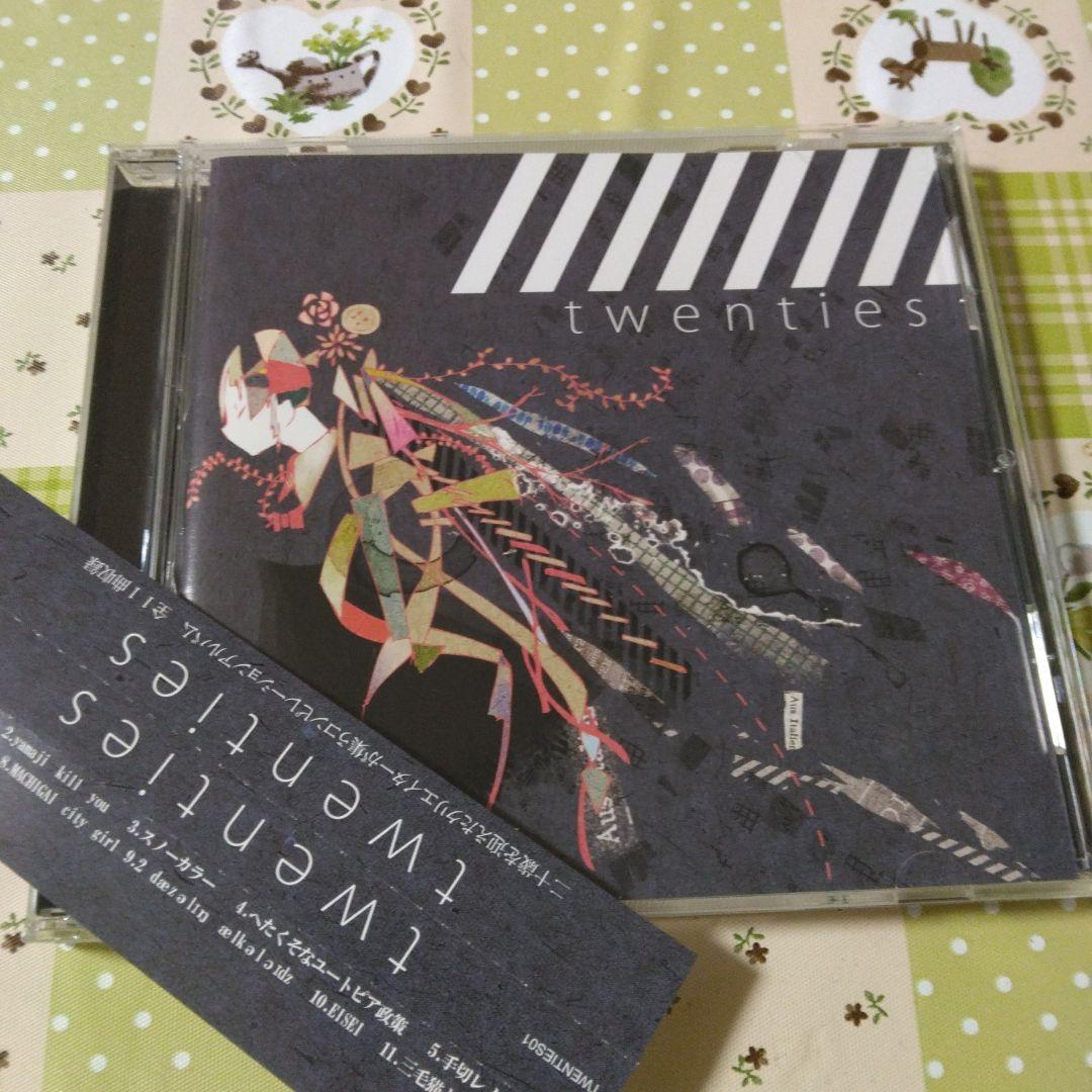 希少　帯付き　twenties　ボカロ　CD　Eight　かめりあ　初音ミク