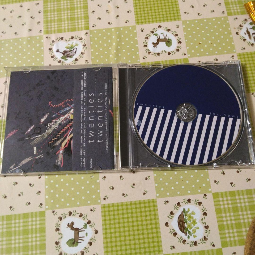 希少　帯付き　twenties　ボカロ　CD　Eight　かめりあ　初音ミク