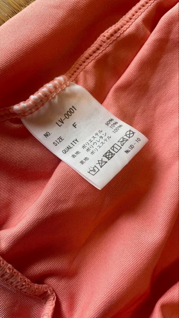 LAVA ヨガ　スターターセット　バームおまけ付き