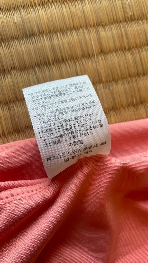 LAVA ヨガ　スターターセット　バームおまけ付き
