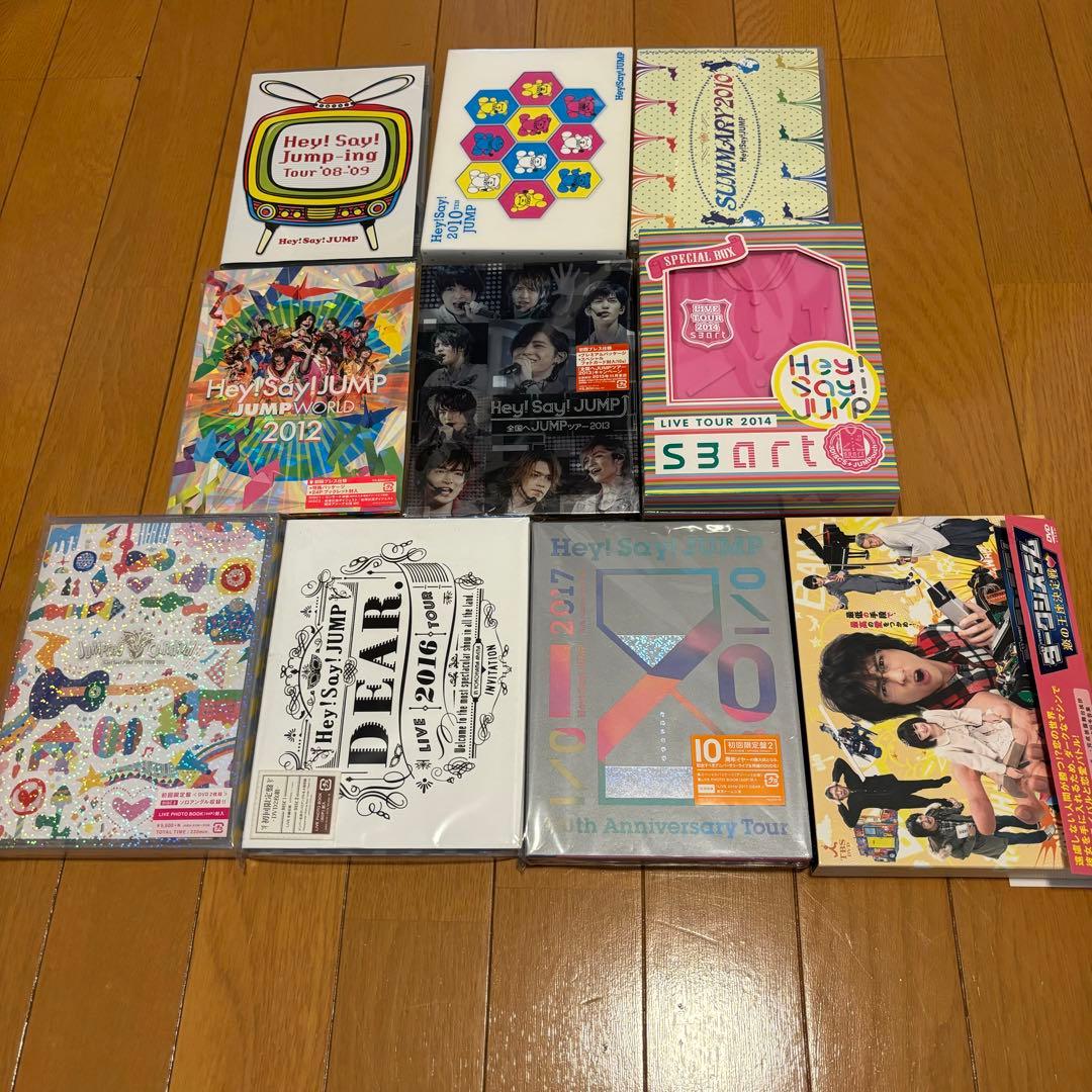Hey!Say!JUMP DVD・CD24点セット