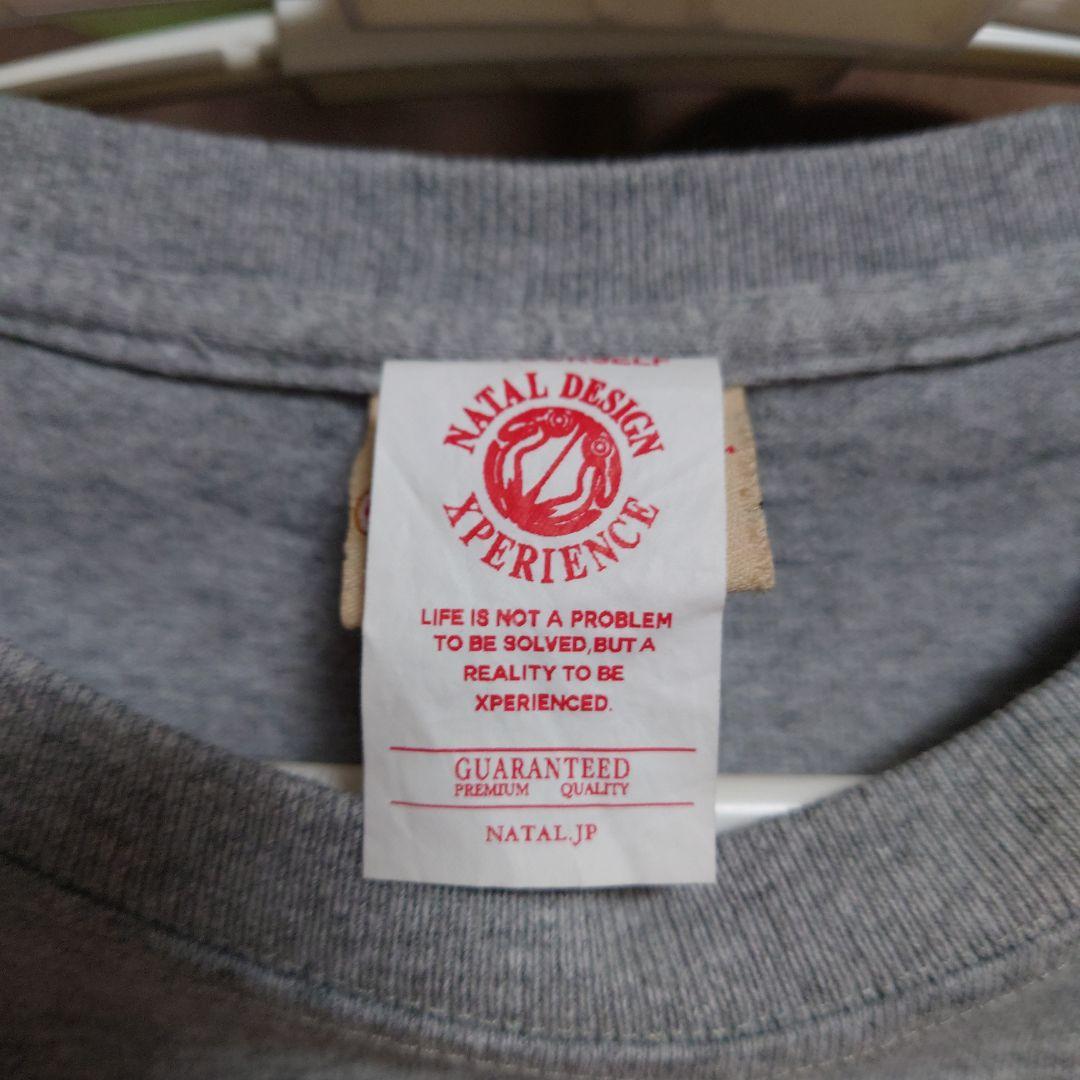 natal design ロンT　2着セット グレー　ホワイト 定価12100円