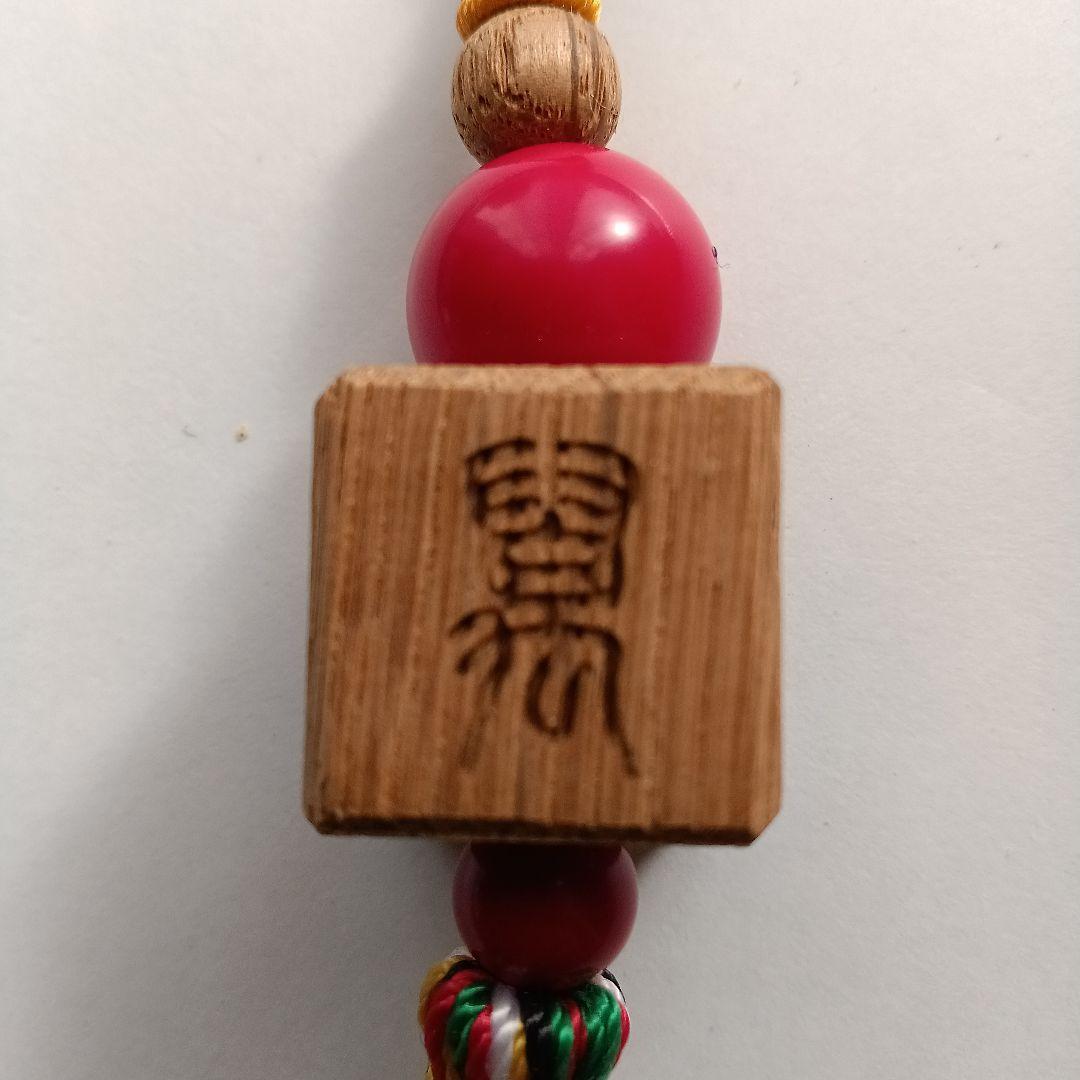 ハンドメイド カラフルタッセルネックレス(エネルギー改善器)