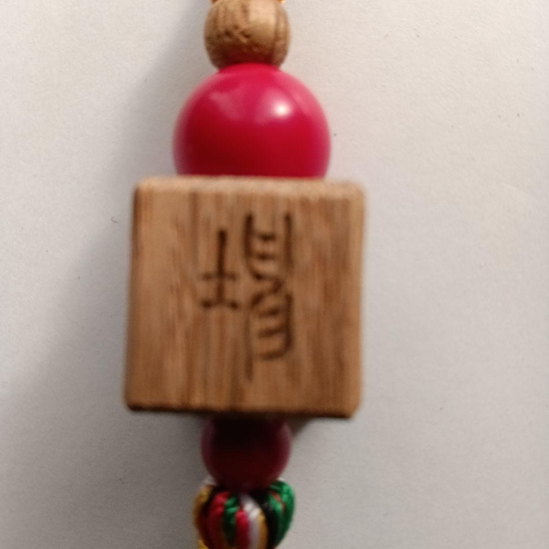 ハンドメイド カラフルタッセルネックレス(エネルギー改善器)