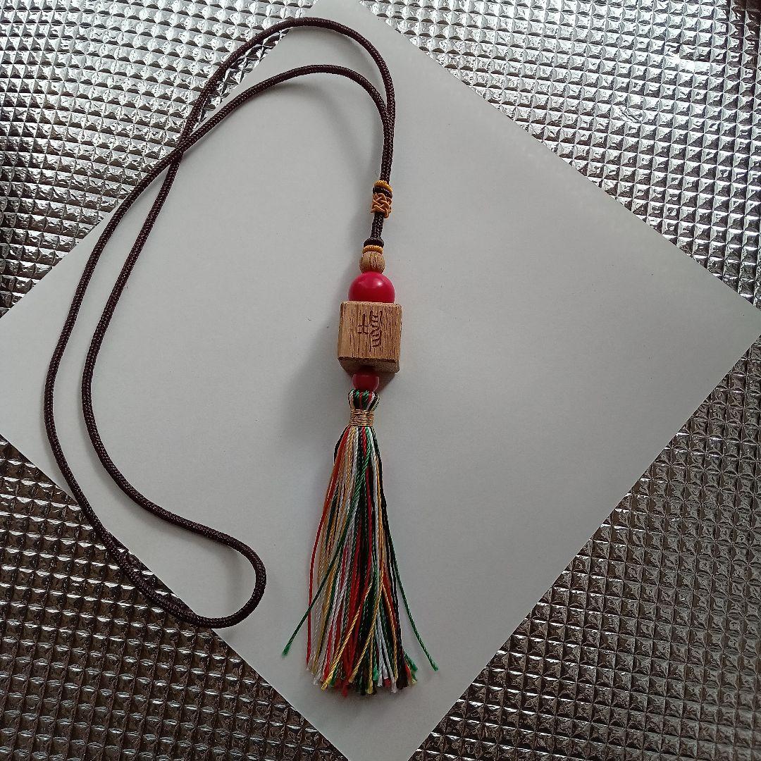 ハンドメイド カラフルタッセルネックレス(エネルギー改善器)