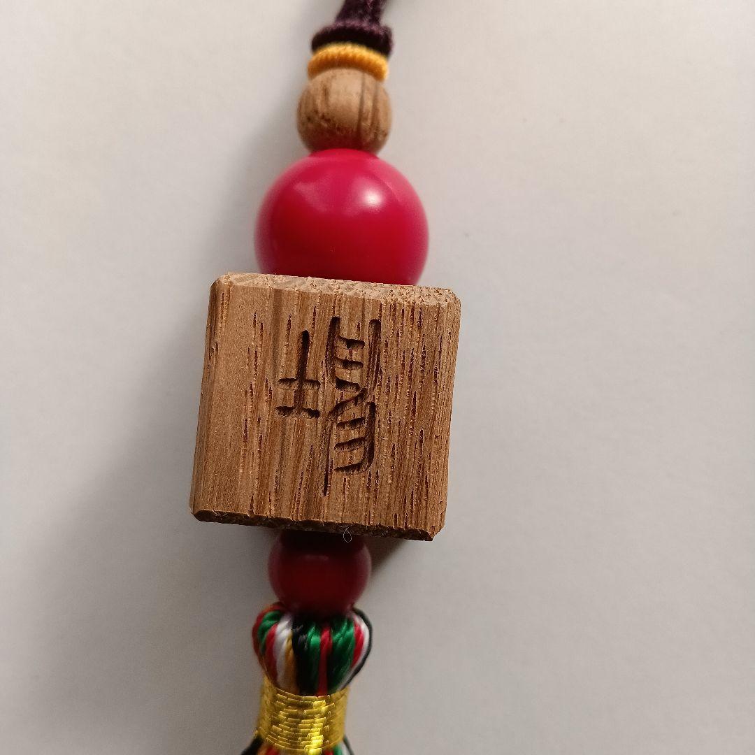 ハンドメイド カラフルタッセルネックレス(エネルギー改善器)