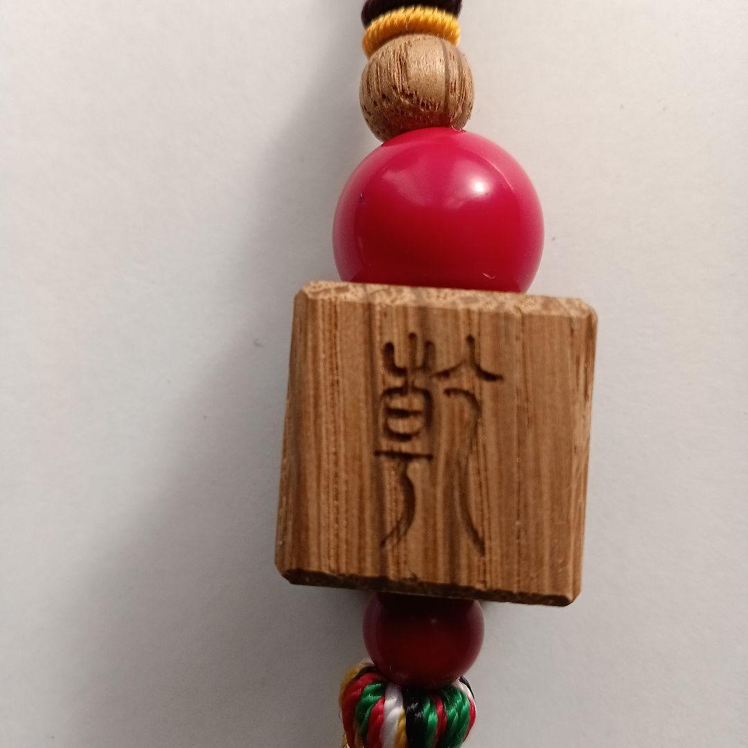 ハンドメイド カラフルタッセルネックレス(エネルギー改善器)