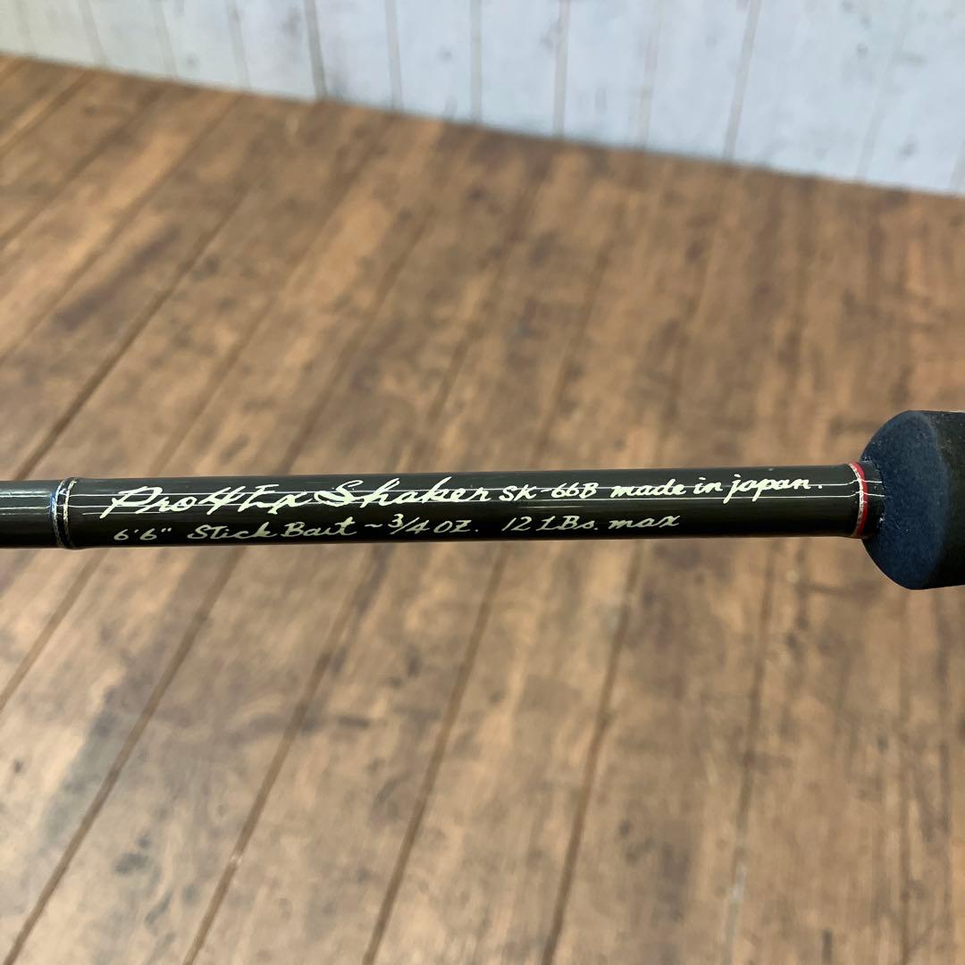 ufmウエダ Pro4 EX shaker SK-66B ロッド シェイキング