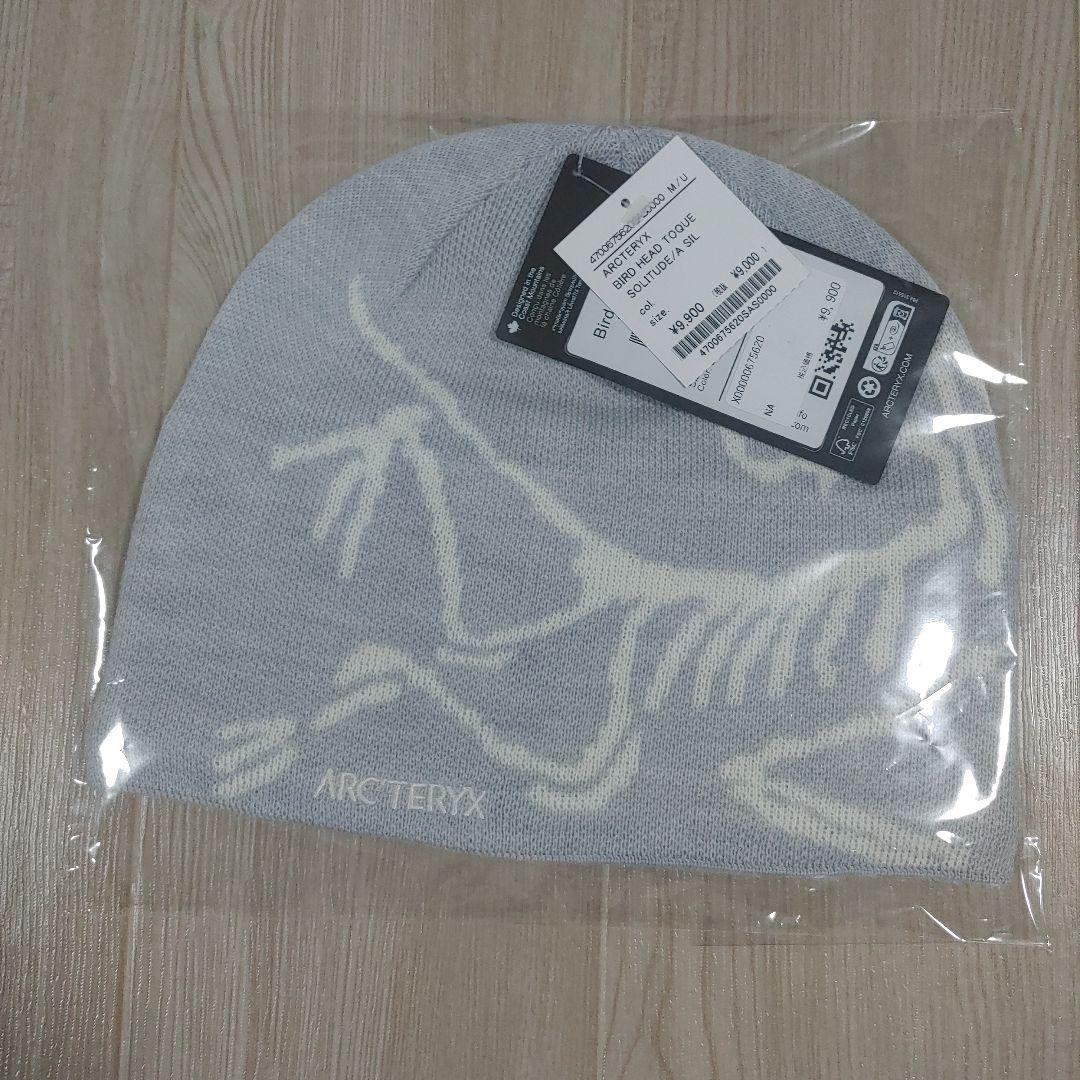 2025 Arc'teryx Bird Head Toque ソリチュード