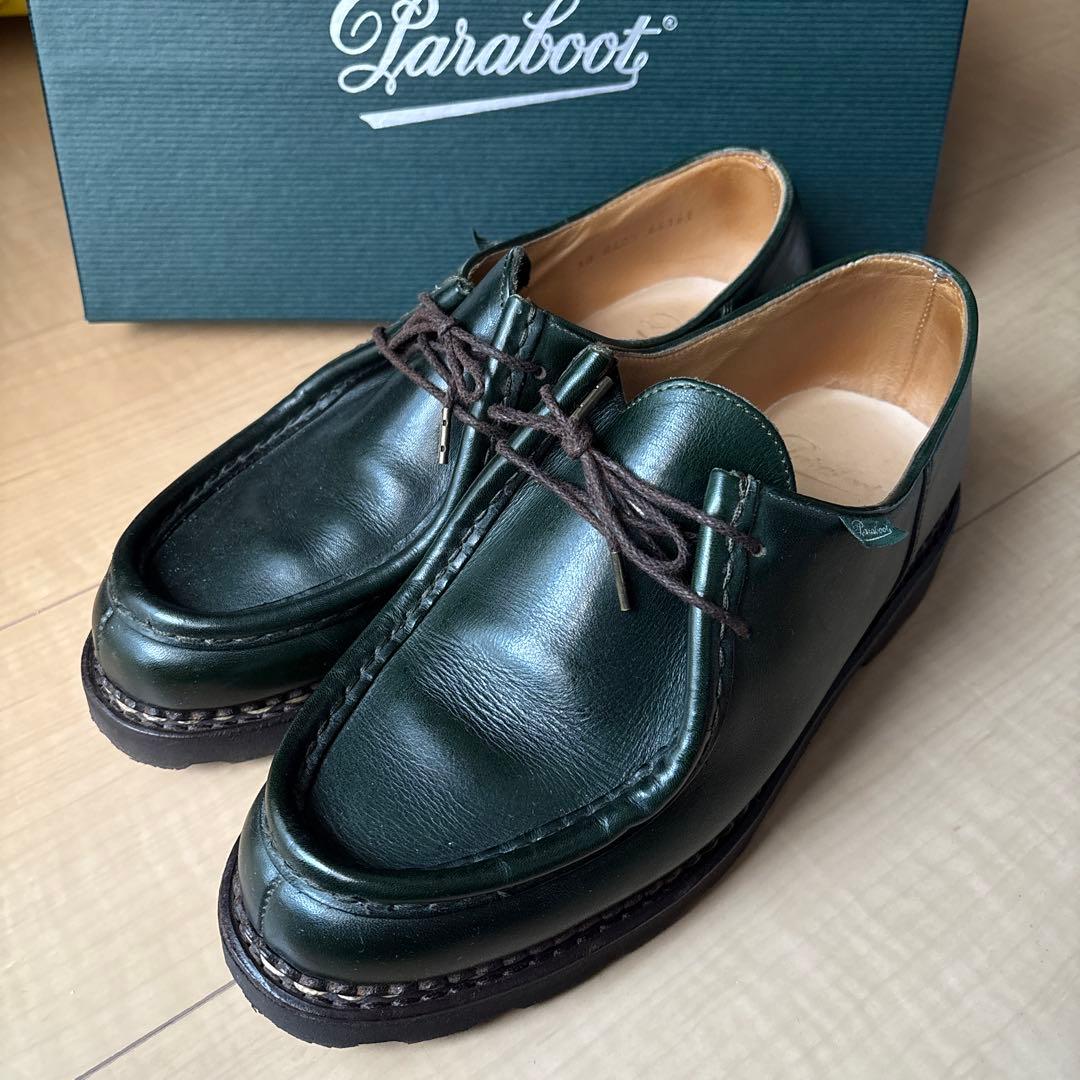 【美品】パラブーツ　ミカエル　グリーン　40.5サイズ