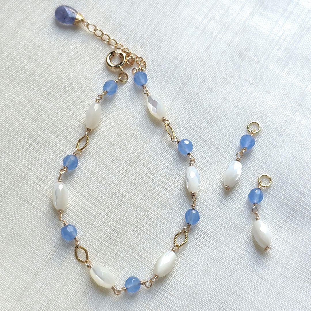 【ぽんぽん】おまとめ9点