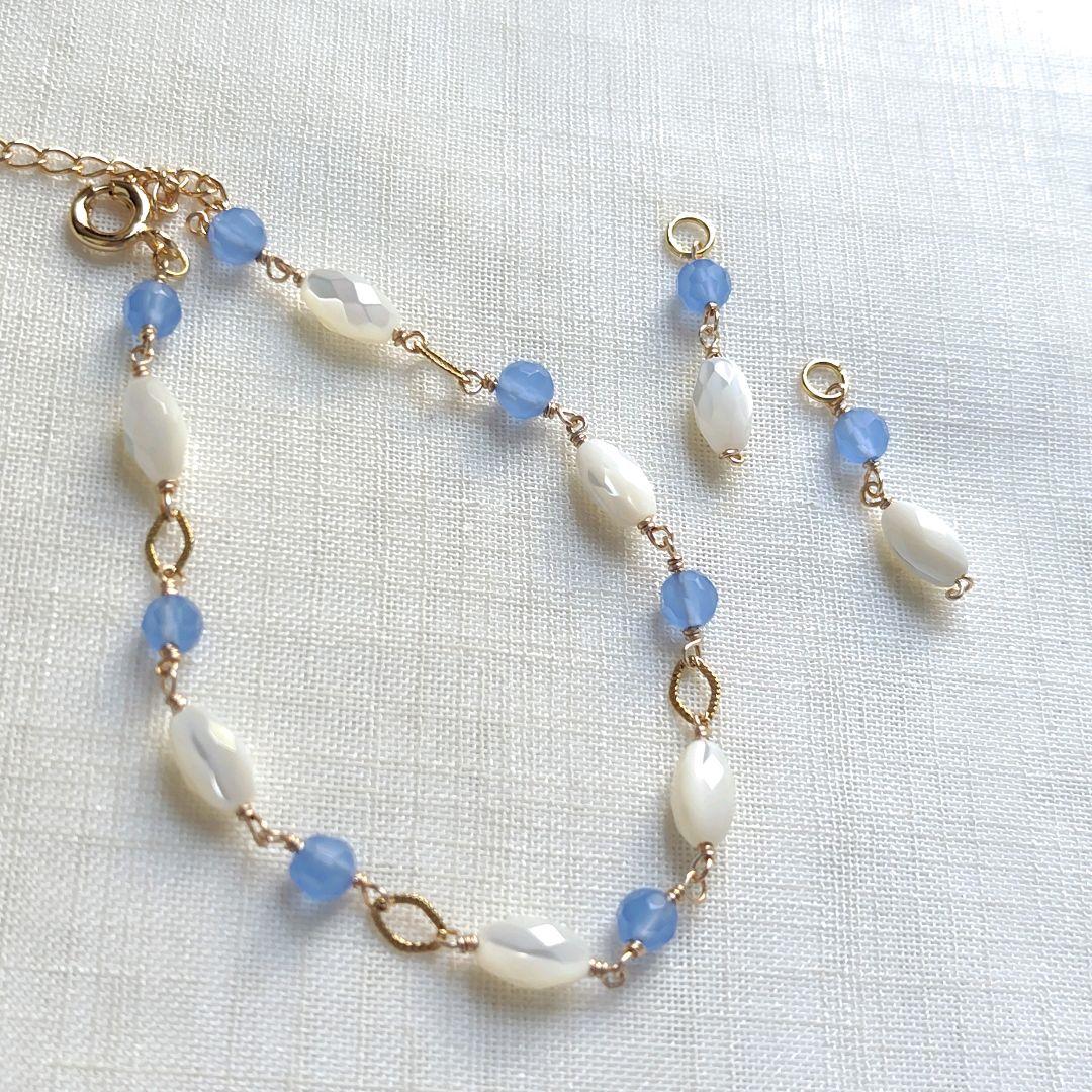 【ぽんぽん】おまとめ9点