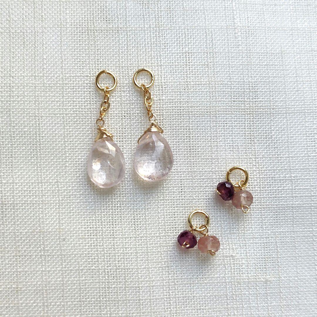 【ぽんぽん】おまとめ9点