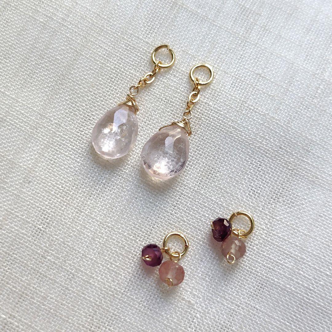 【ぽんぽん】おまとめ9点