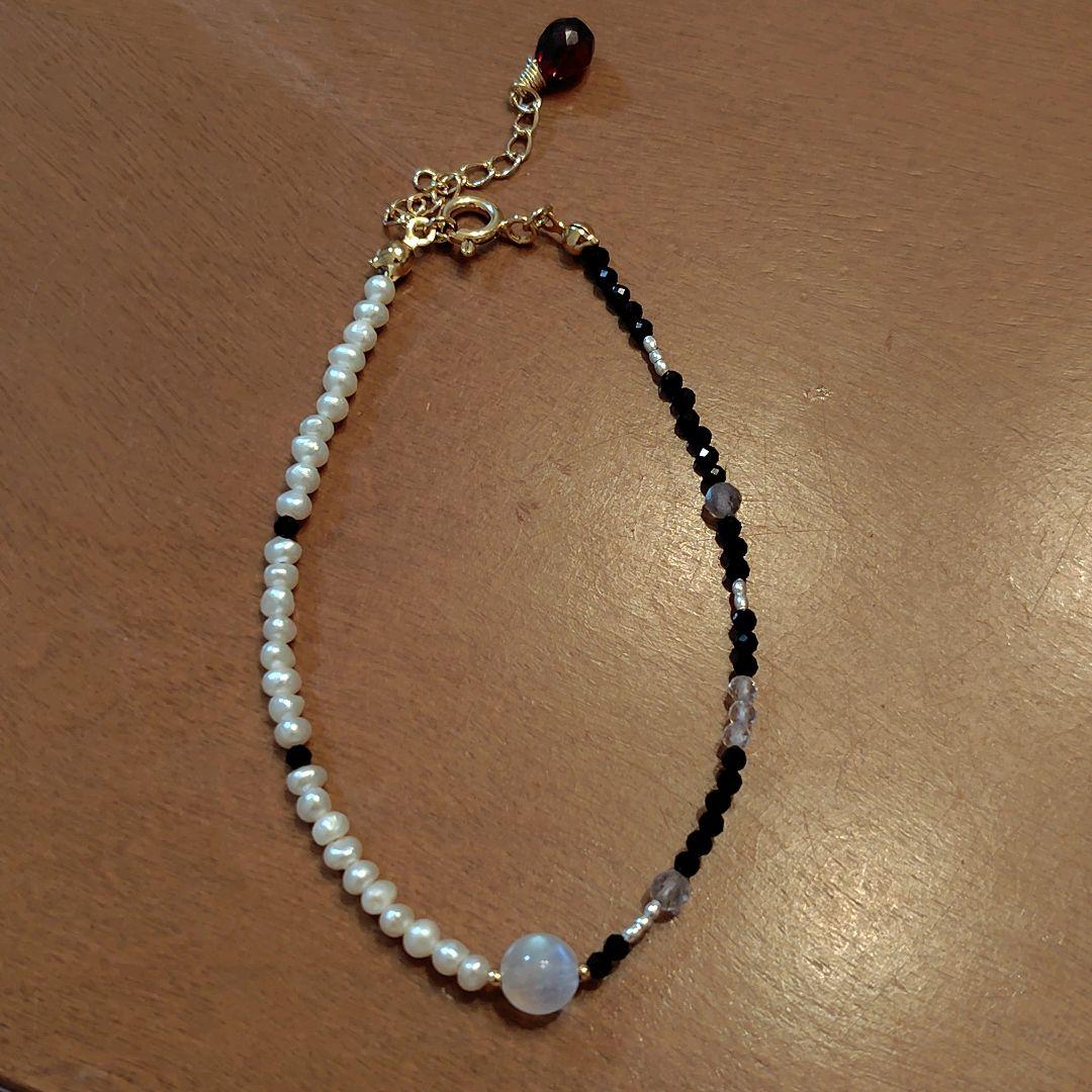 【ぽんぽん】おまとめ9点