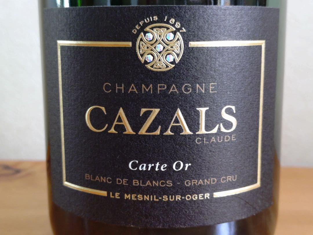 【本日限定】【泡好き注目！シャンパーニュ セレクション】クロード・カザル