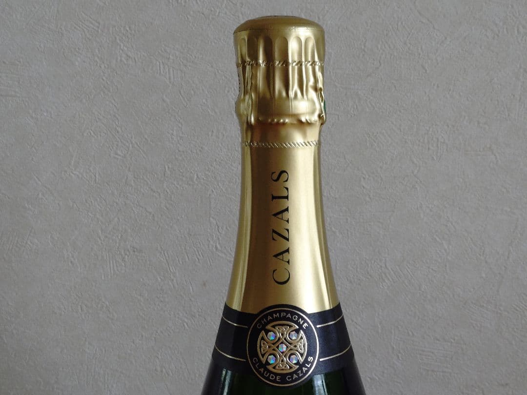 【本日限定】【泡好き注目！シャンパーニュ セレクション】クロード・カザル