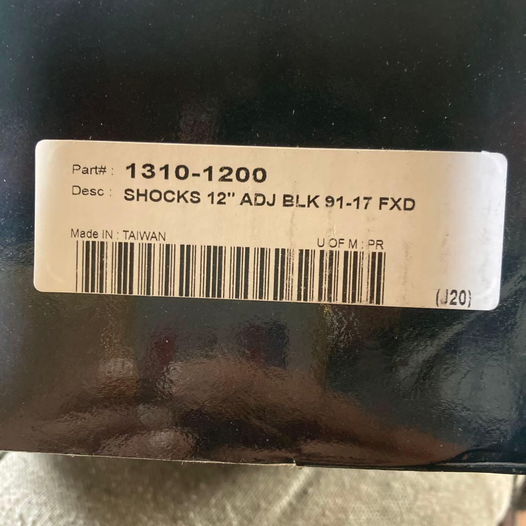 美品　ハーレーダビットソン ダイナ　FXD リアショック 2本セット