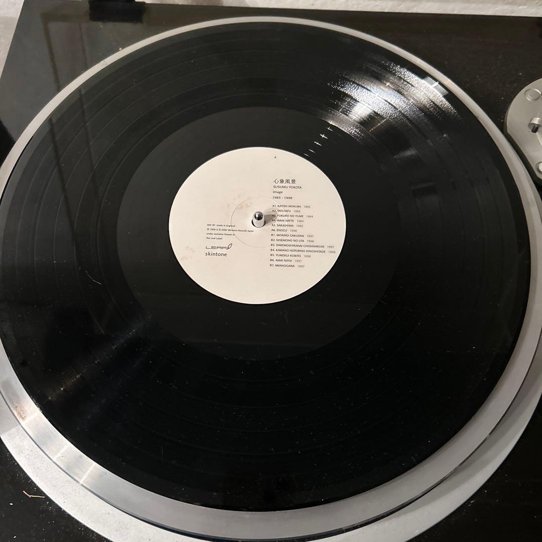 貴重/SUSUMU YOKOTA image 1983 - 1998