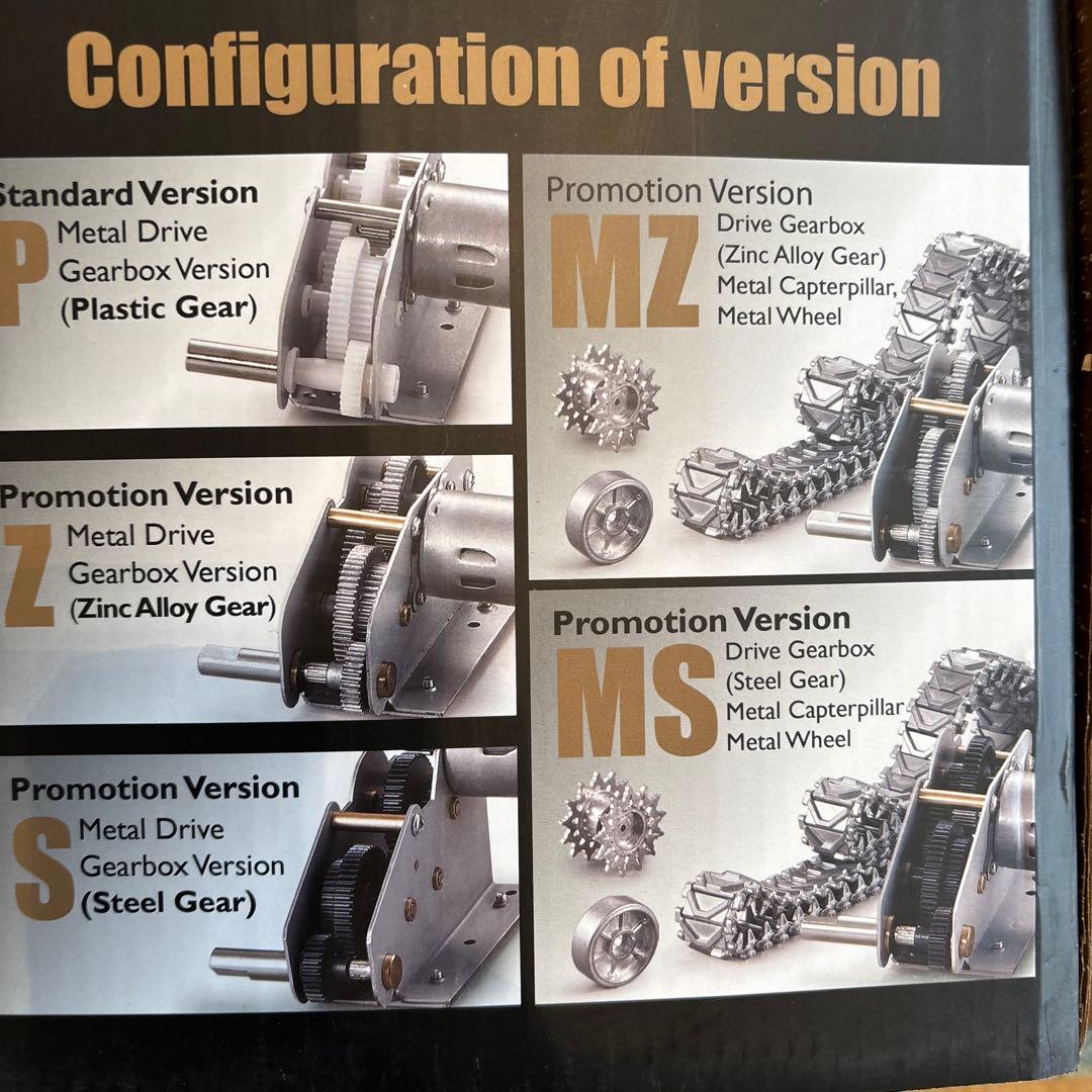 ヘンロン　1/16 チャレンジャー　戦車ラジコン