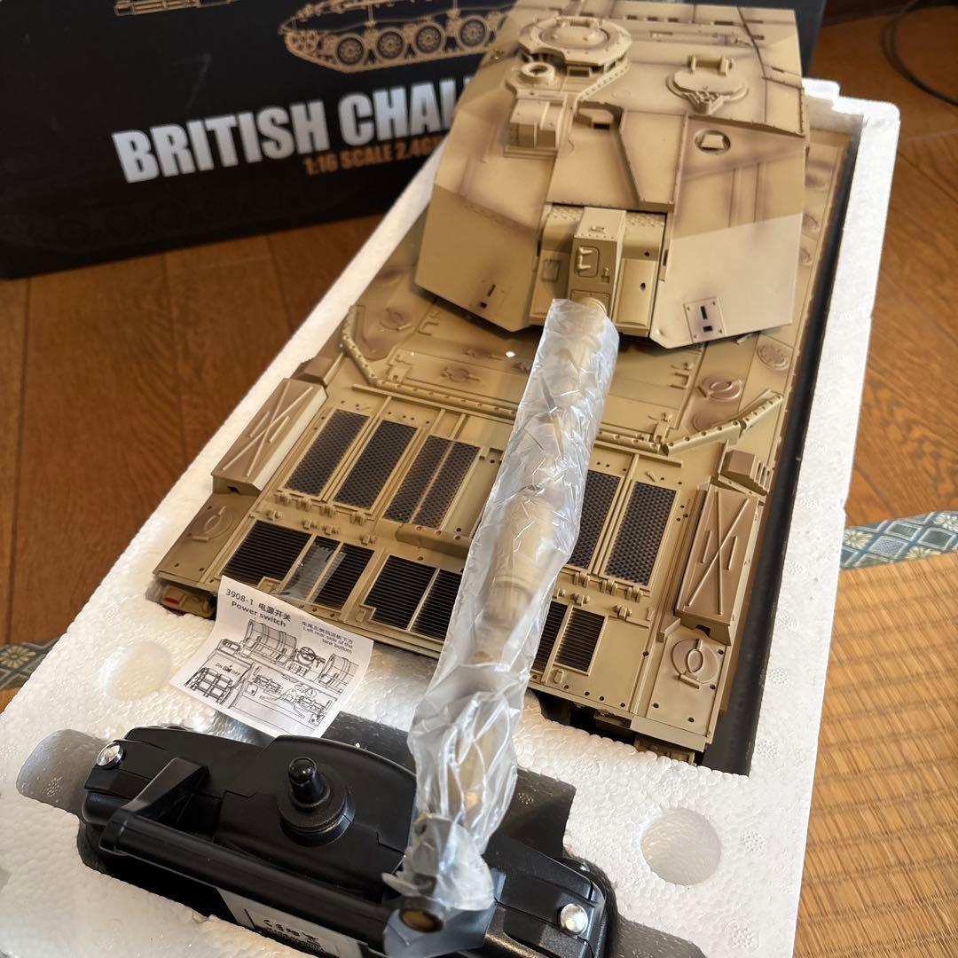 ヘンロン　1/16 チャレンジャー　戦車ラジコン