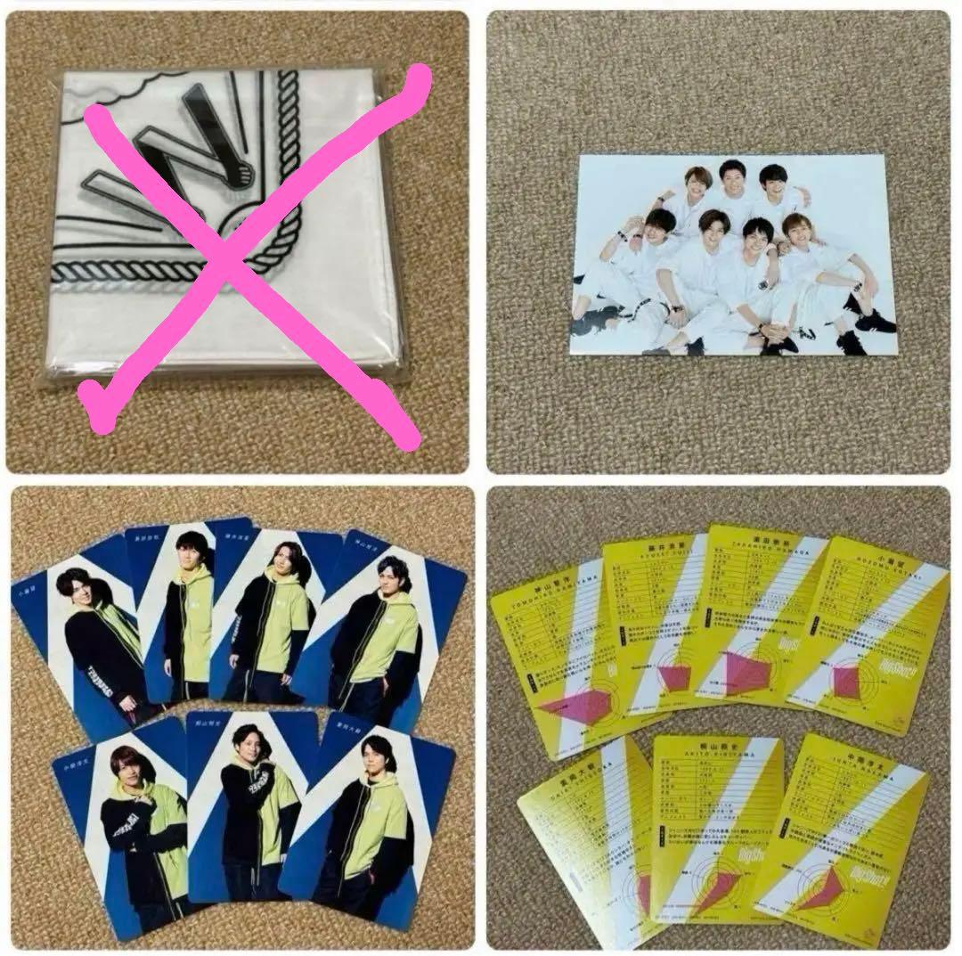【値下げしました】ジャニーズWEST WEST. シングルまとめ売り 特典付き
