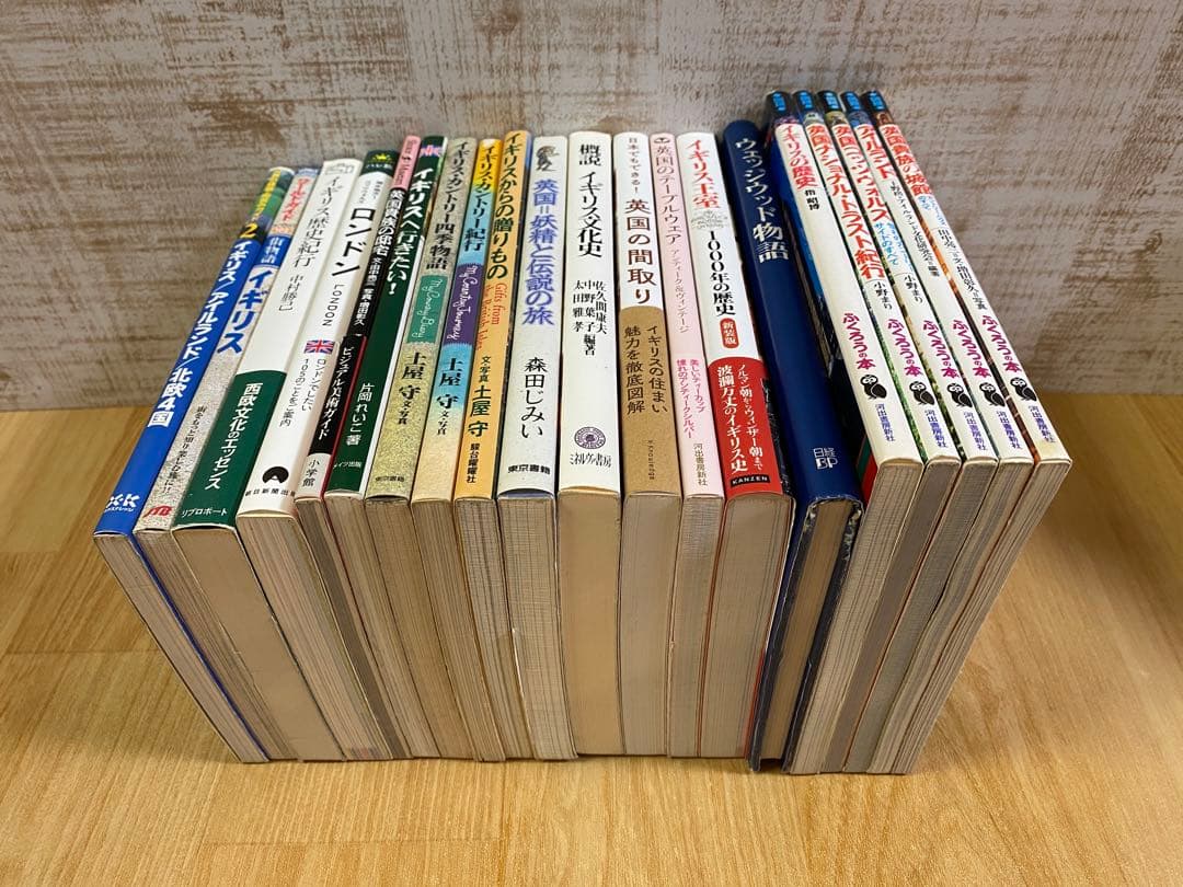 【イギリス】 文化・カルチャー 本 まとめ売り 20冊