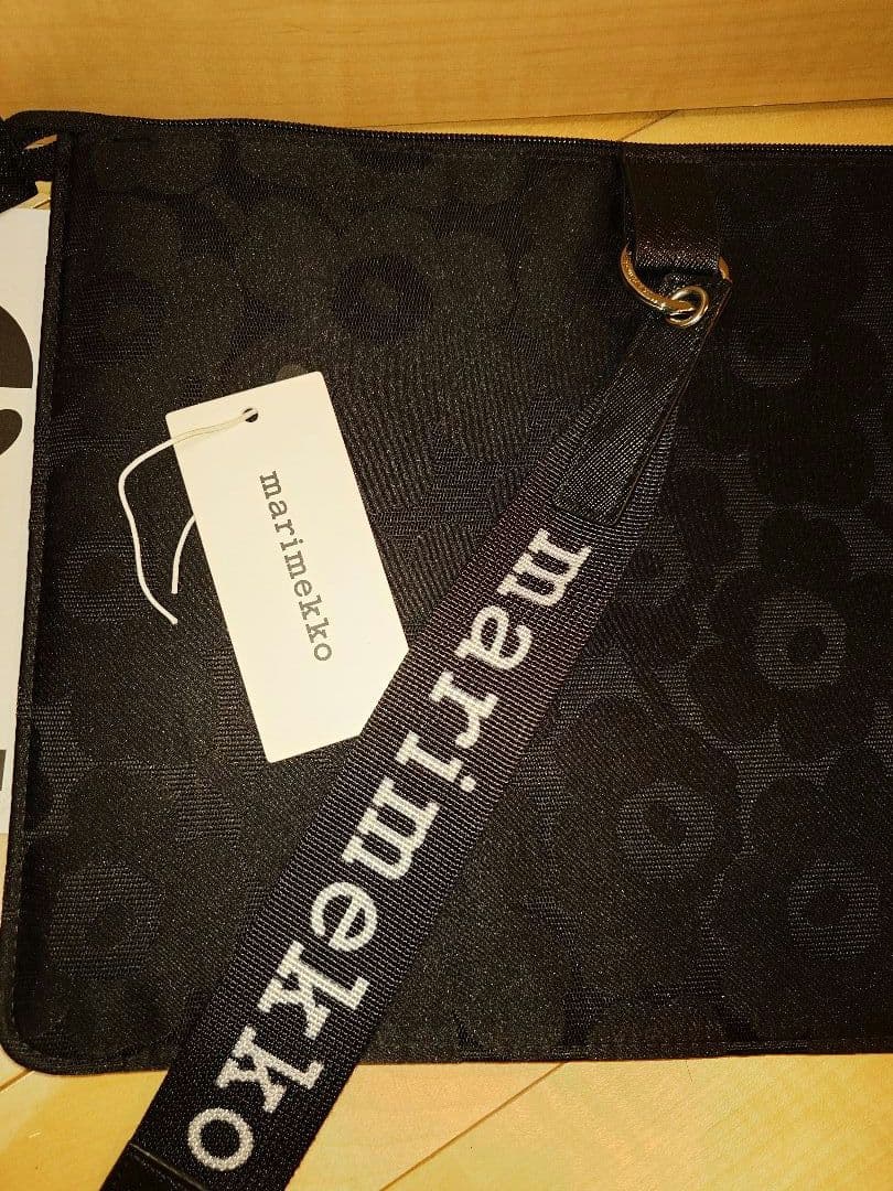 【美品】Marimekko ブリーフケース