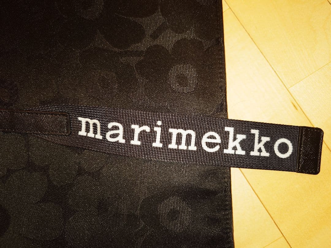 【美品】Marimekko ブリーフケース