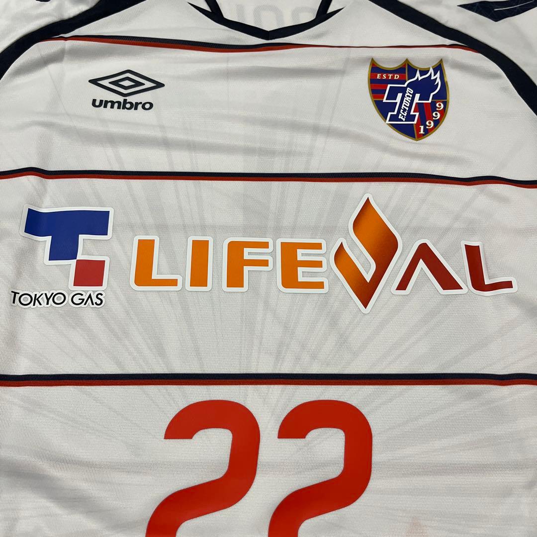 FC東京　羽生直剛　選手　ユニフォーム　直筆　サイン