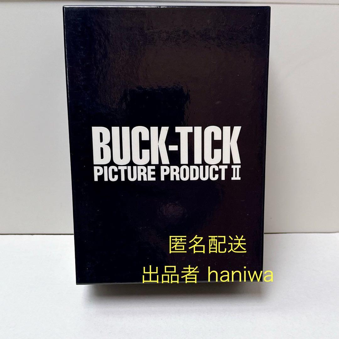 BUCK-TICK バクチク PICTURE PRODUCT II DVDBOX