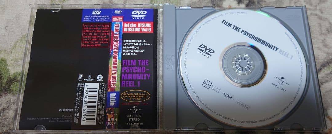 hide　ライブdvdセット