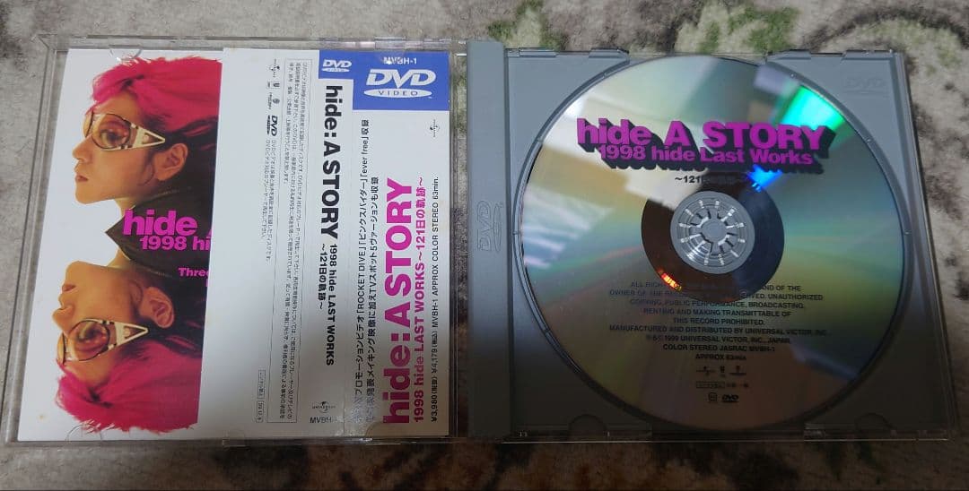 hide　ライブdvdセット