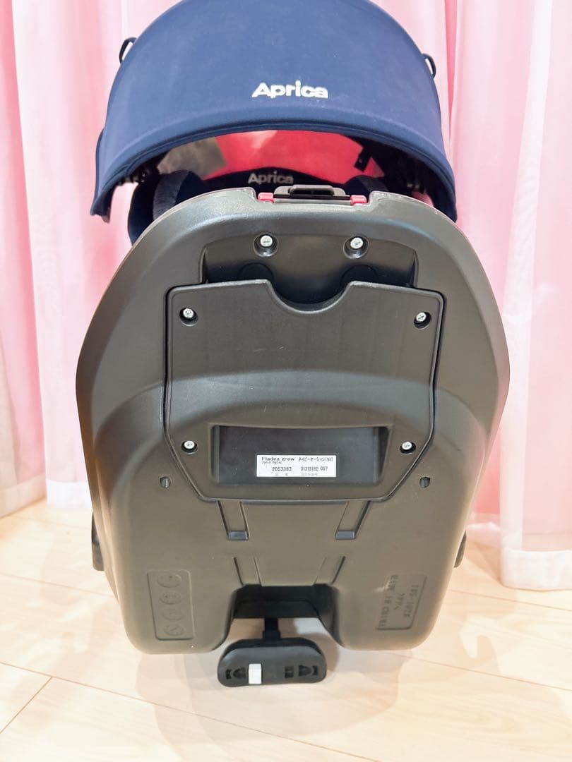 美品✨アップリカ フラディアグロウAC チャイルドシート シートベルト ネイビー