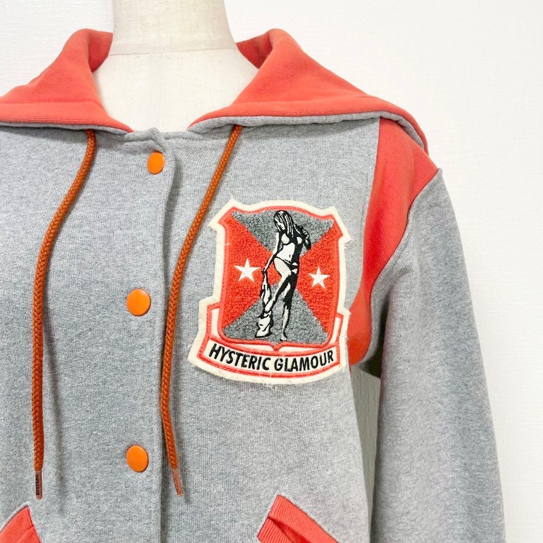 y2k❤️ HYSTERIC GLAMOUR ヒスガール ロゴ スタジャン