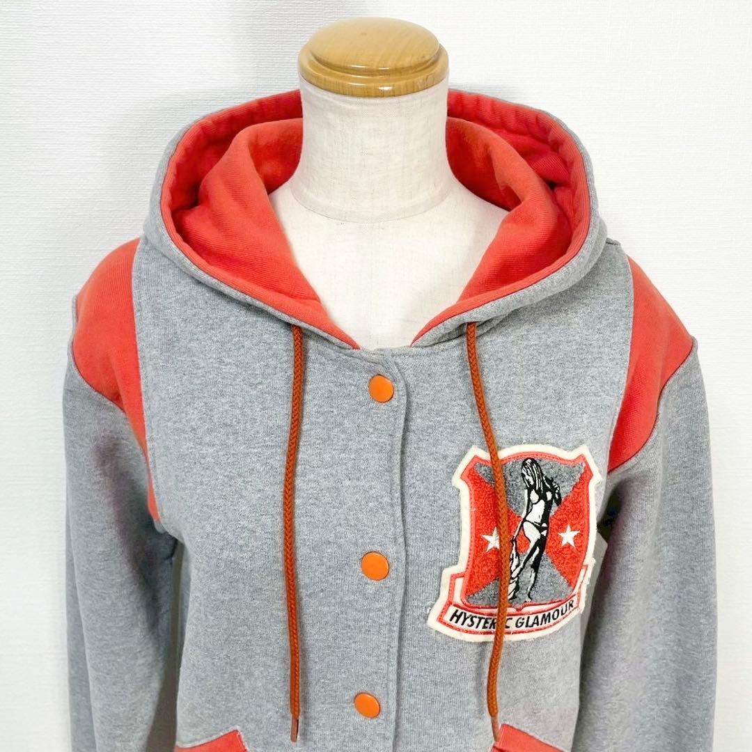 y2k❤️ HYSTERIC GLAMOUR ヒスガール ロゴ スタジャン