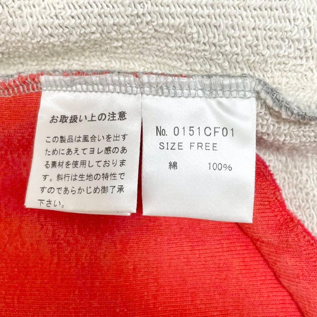y2k❤️ HYSTERIC GLAMOUR ヒスガール ロゴ スタジャン