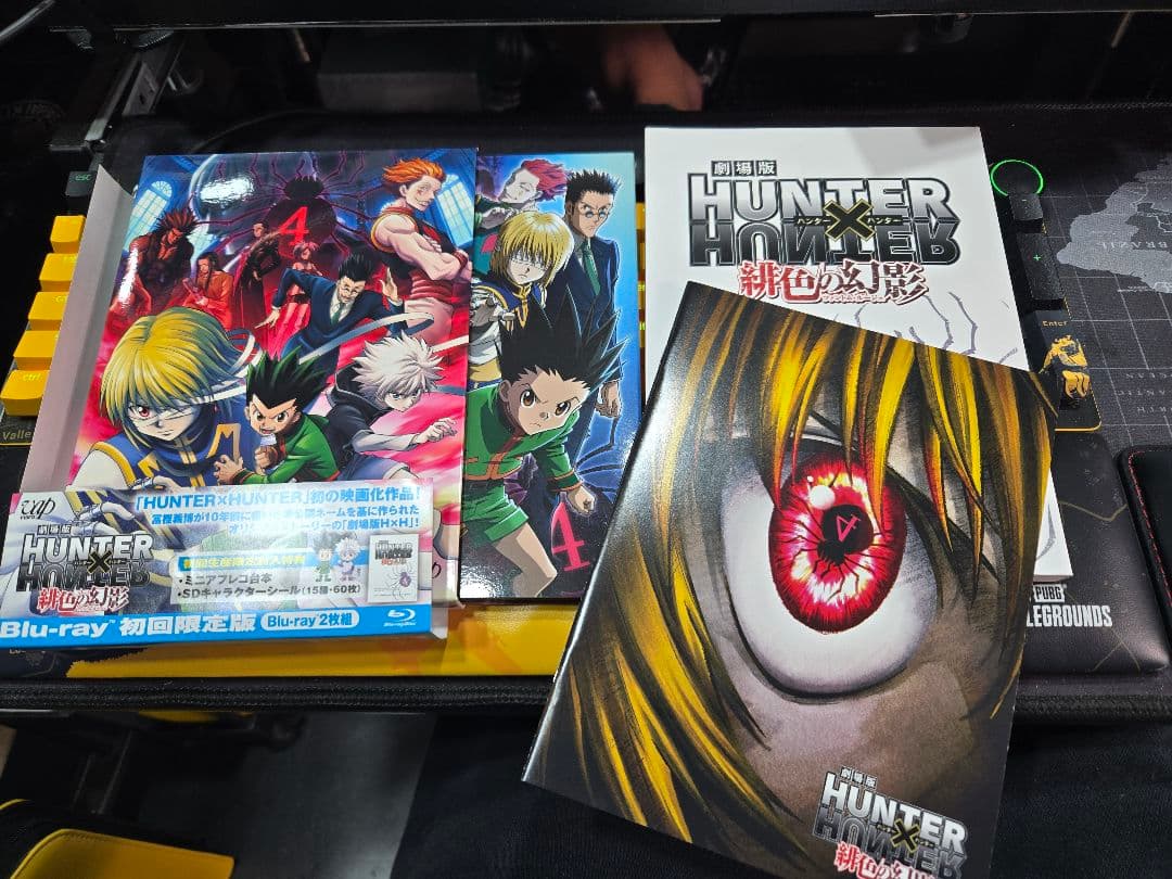 劇場版 HUNTER×HUNTER 緋色の幻影　Blu-rayDisk