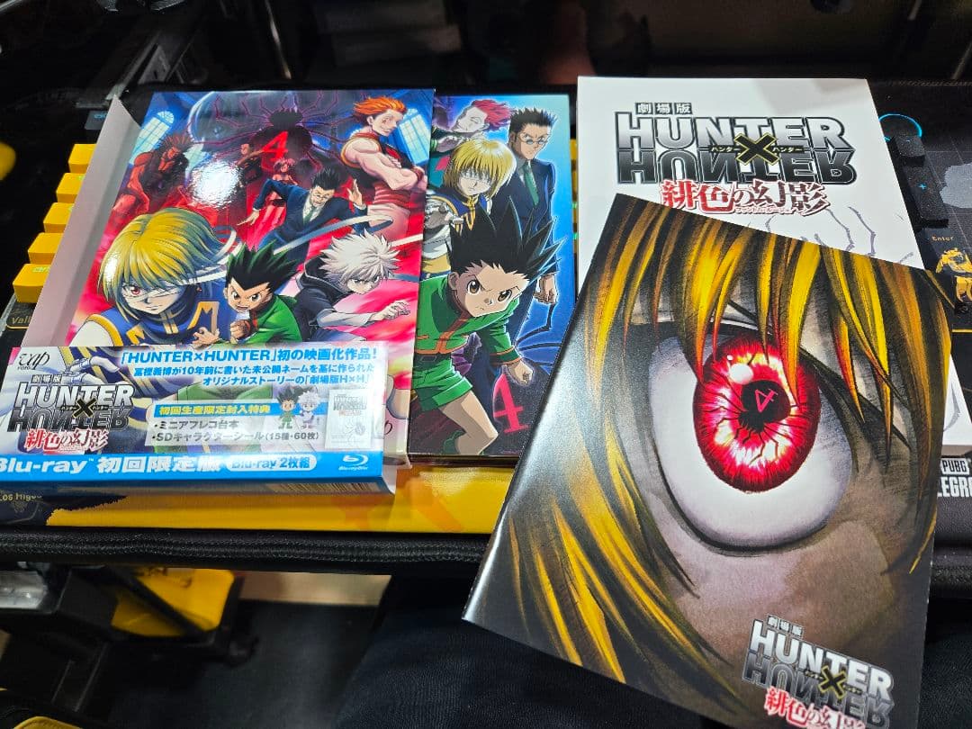 劇場版 HUNTER×HUNTER 緋色の幻影　Blu-rayDisk