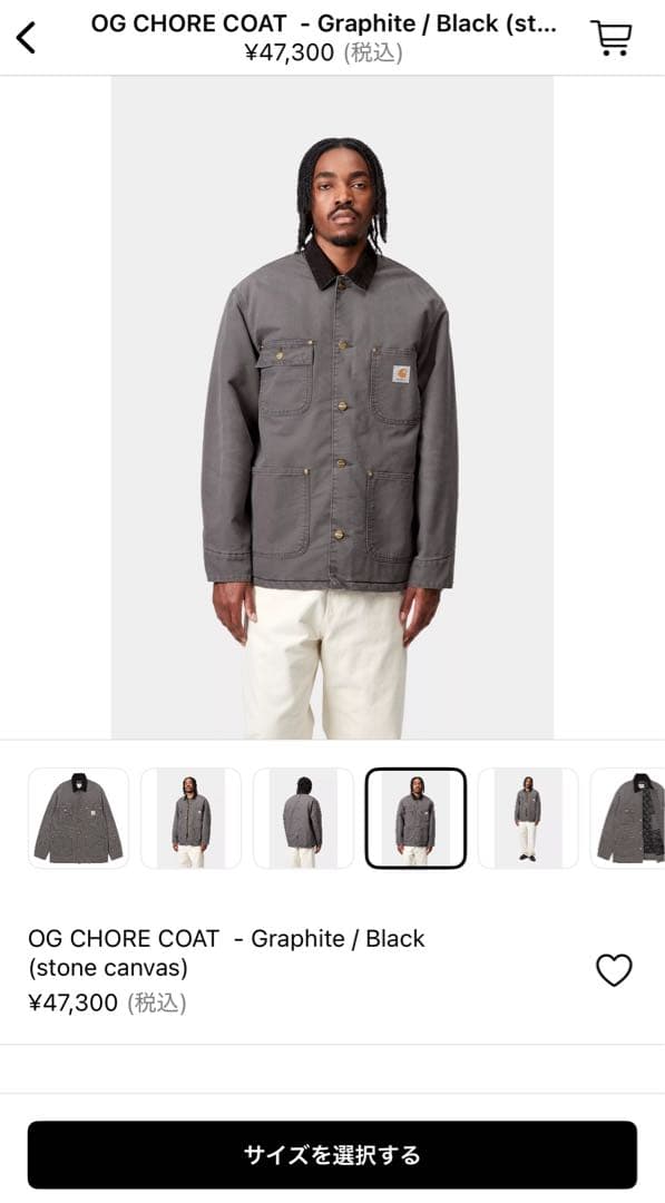 Carhartt WIP OG ミシガンチョアコート Sサイズ Graphite