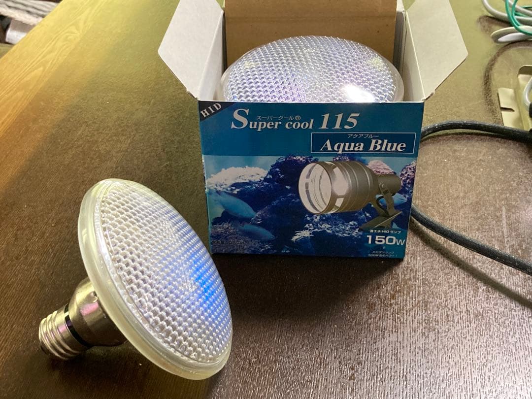 ⚫︎岡村電産スーパークール115 ⚫︎マリンブルー 照明球×2点（1点は未使用）
