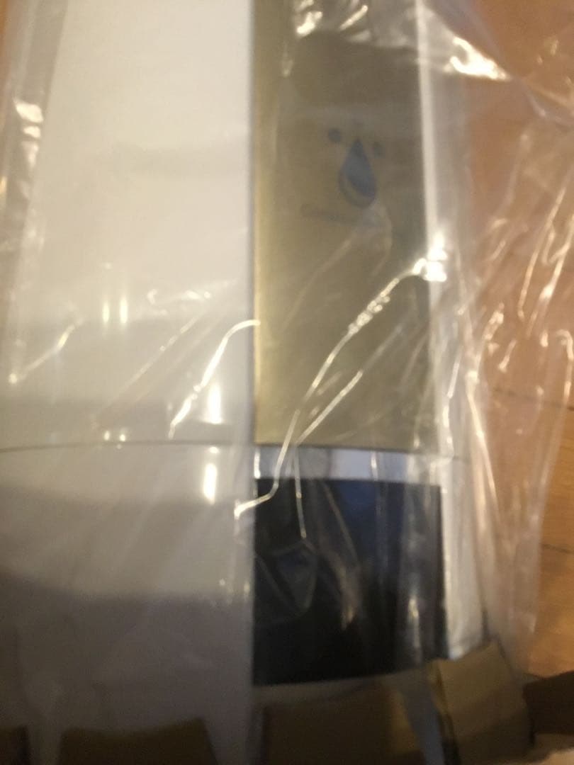 もーすけさま　大容量加湿器 7.6L加湿器冬場乾燥対策超音波加湿器アロマホワイト