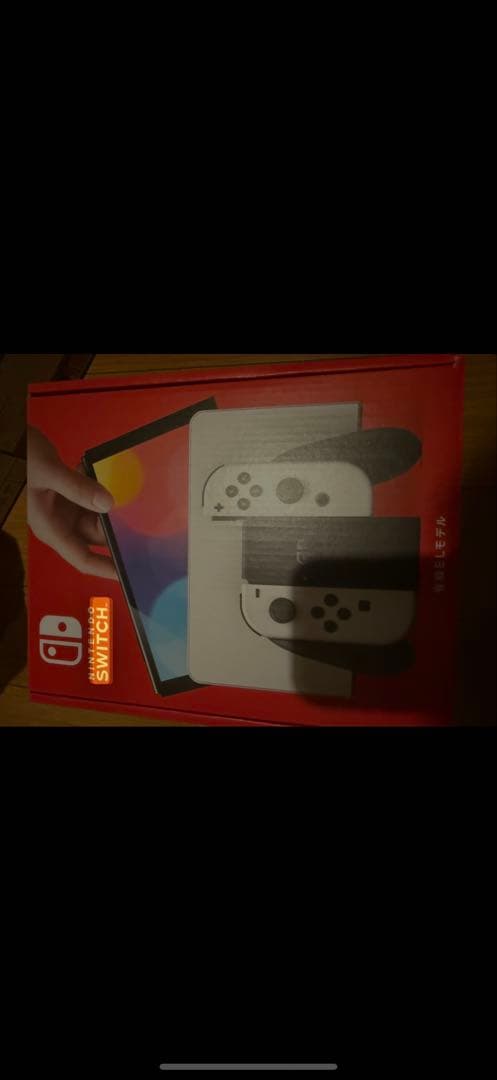 Nintendo Switch 2台セット　未使用