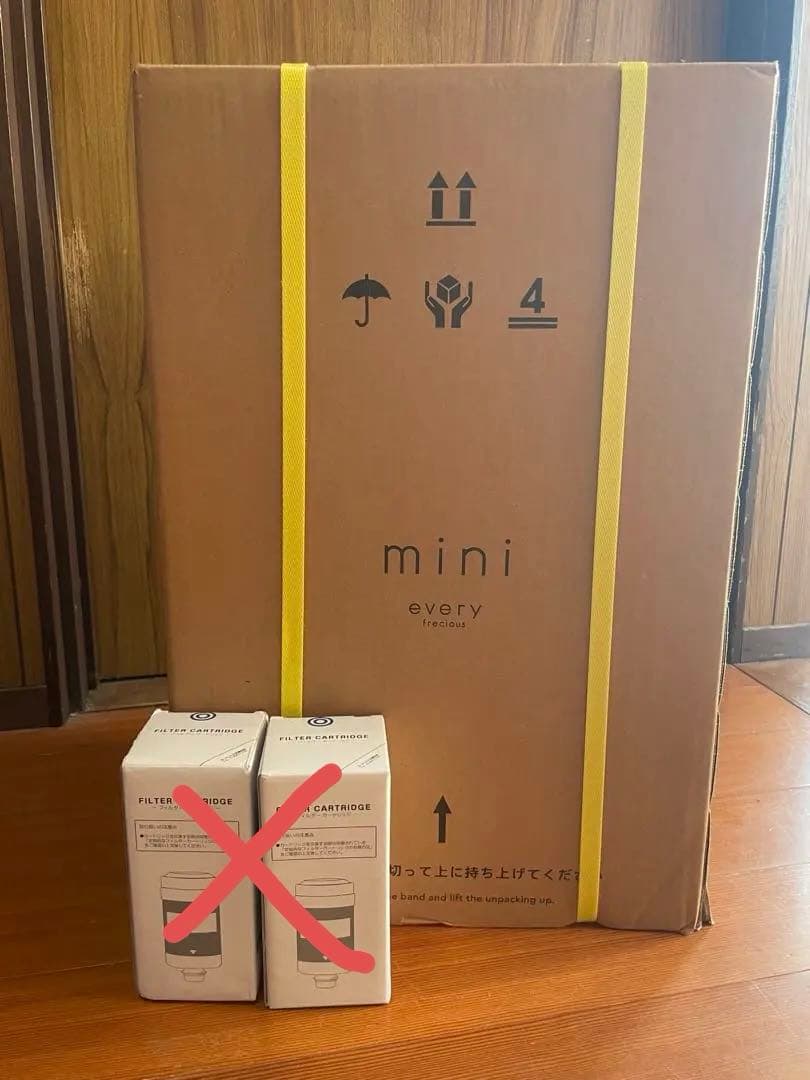 【新品未開封】everyフレシャスmini（マットホワイト）