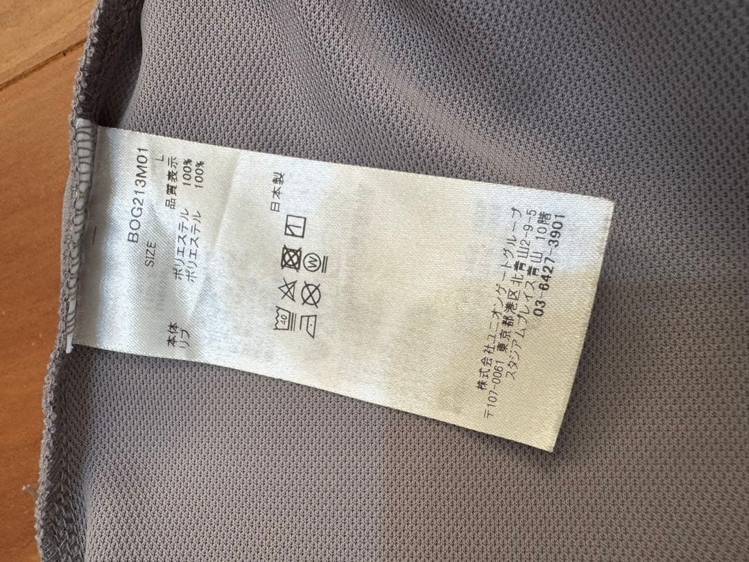 BRIEFING グレー ポロシャツ Lサイズ