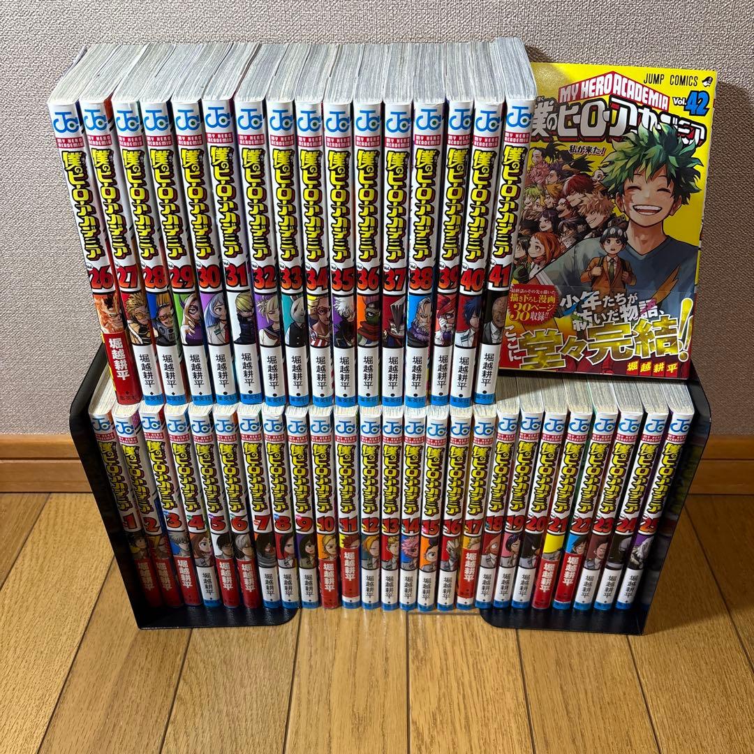 ヒロアカ全巻　1-42